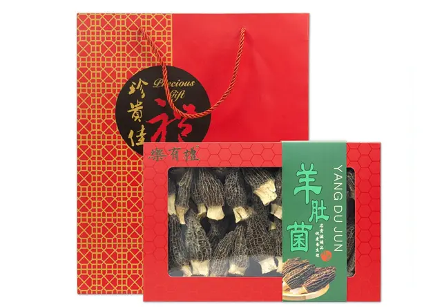 羊肚菌干货礼盒
