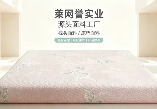 花漾蝶结-粉