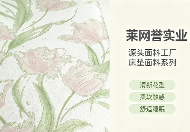 香郁满堂-绿