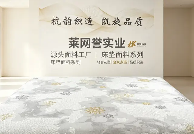 瑞雪迎春-灰