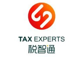 初创小规模商贸个体户基础代账服务