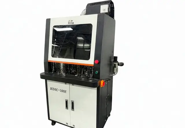 HDIC-500E/离线干冰清洗机