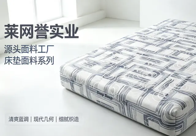 紫气东来-蓝
