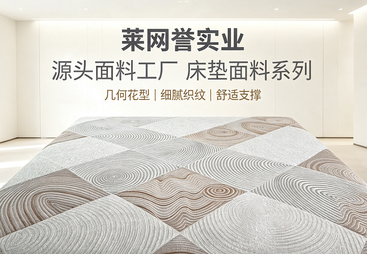 几何格-灰