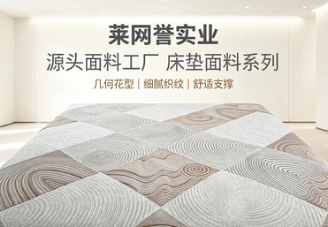 几何格-灰