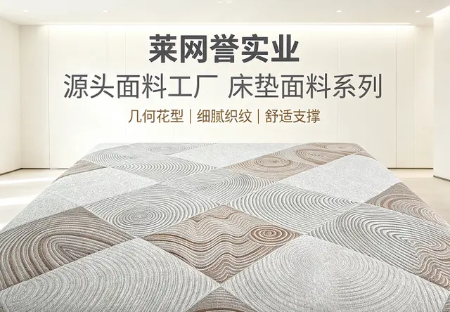 几何格-灰