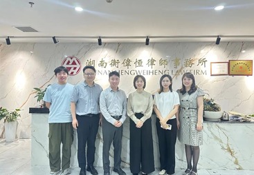 司法关怀助成长精准指导促发展&mdash;&mdash;市司法局领导一行莅临衡伟恒所调研指导