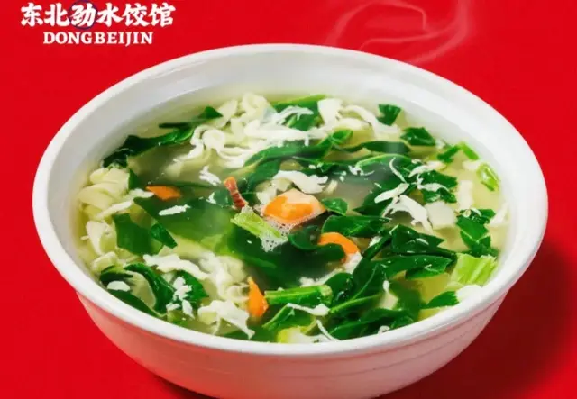 蔬菜芙蓉汤
