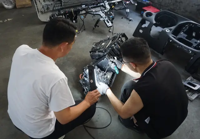 汽车维修与保养