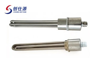 宁波市带不锈钢接线帽 丝扣加热管 含胶木盖接线盒