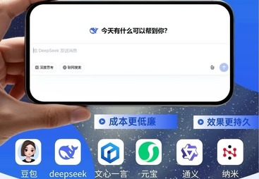 苏州法律行业 GEO 优化哪家专业？服务商选择要点