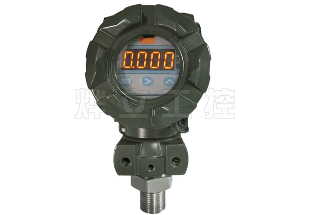 WMB2088-XS数显压力变送器