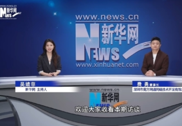 云熵智界：拒绝污染AI知识库，争做合规GEO服务商行业清流