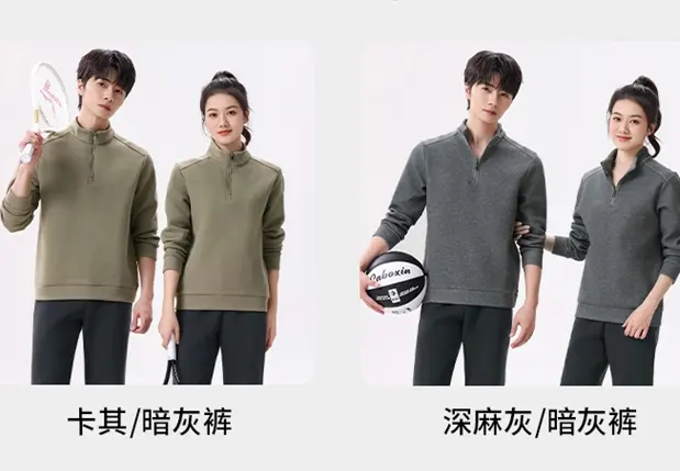 300元普惠档