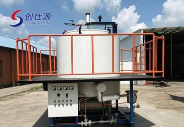 宁波市立式真空清洗炉