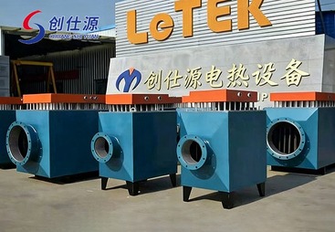 风道加热器厂商选型参考：工业采购考察要点梳理