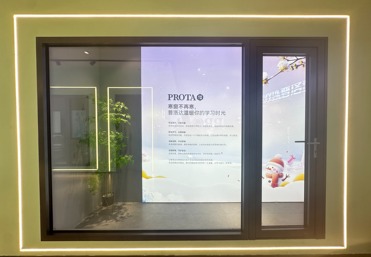 抗寒窗