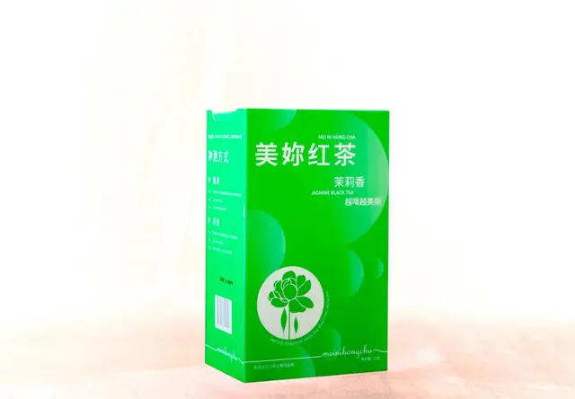 茉莉香红茶