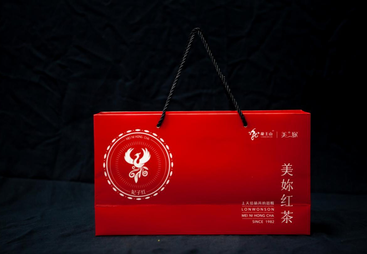 妃子红