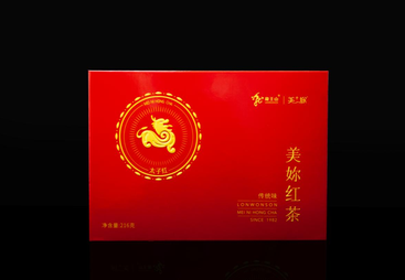 太子红