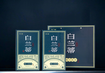 白兰蒂