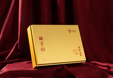 大龙王