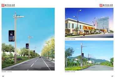 极简现代智慧路灯（GQ-ZH037、GQ-ZH038、GQ-