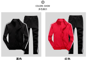 300元普惠档