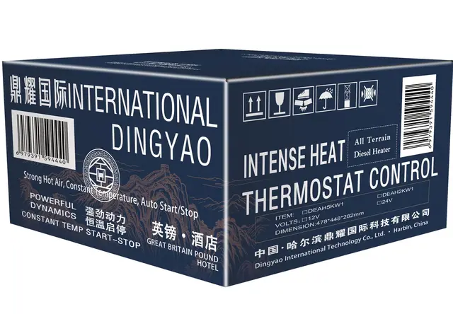鼎耀国际-英镑•酒店