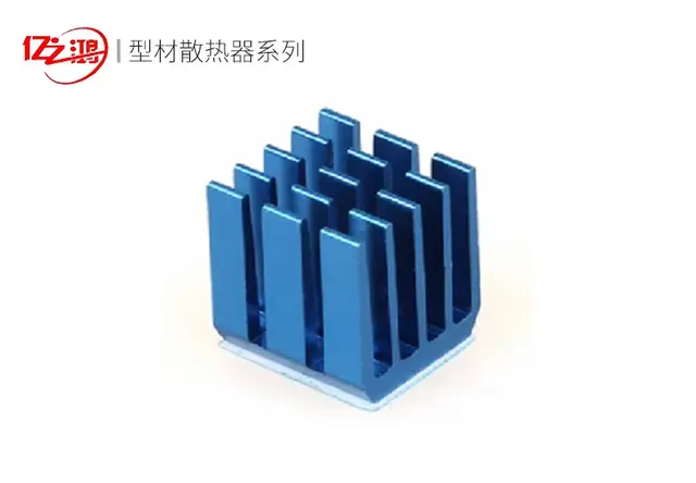 型材散热器
