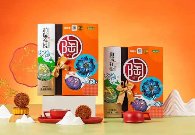 陶老大 和瑞祥悦720g
