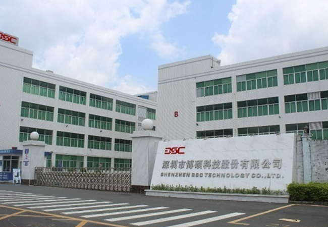 深圳市博硕科技股份有限公司｜电子制造行业｜工厂食堂承包全托管服务