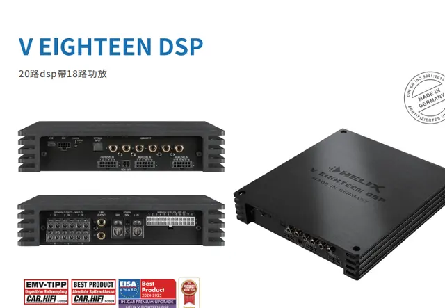 V EIGHTEEN DSP