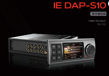 江岸区DAP-S10