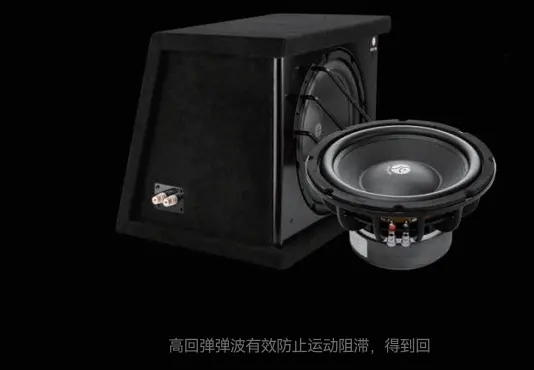 PIANO P10UB