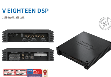 江岸区V EIGHTEEN DSP