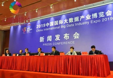 会议拍摄案例