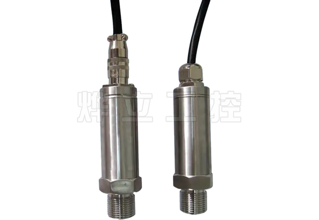 WMB-FS防水型压力变送器