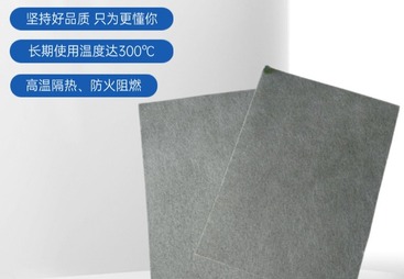 衢州市膨胀防火毡