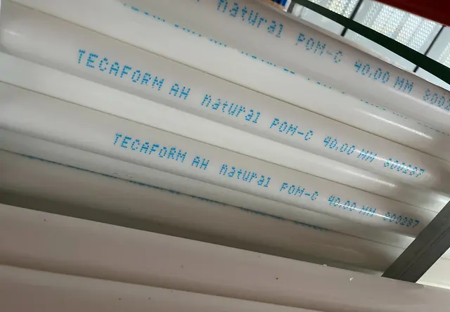 POM-C棒材