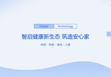装修完晾半年就能住？这个误区害了不少人，正确的做法是这样的