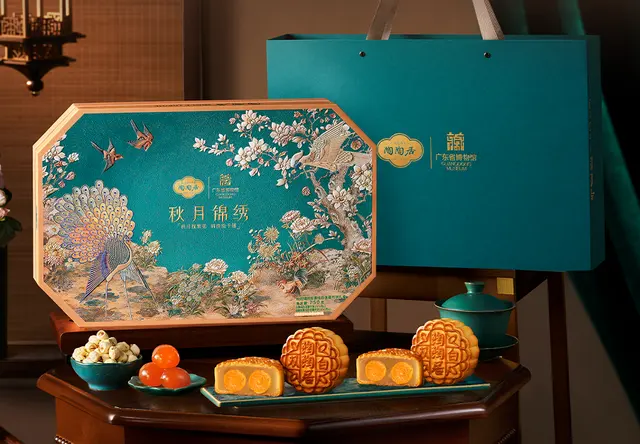陶陶居 秋月锦绣双黄纯白莲蓉月饼礼盒750g