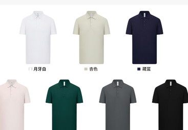 300元普惠档