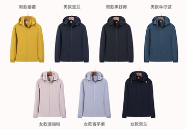 300元普惠档