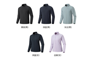 500元政企标准档
