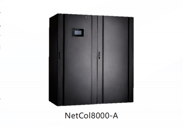 NetCol8000-A系列