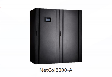 NetCol8000-A系列