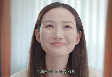 《播撒五谷，腾飞希望》五谷道场宣传片