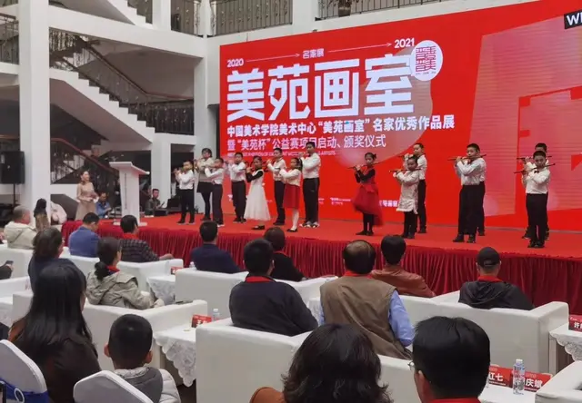 国美定向美院冲刺班