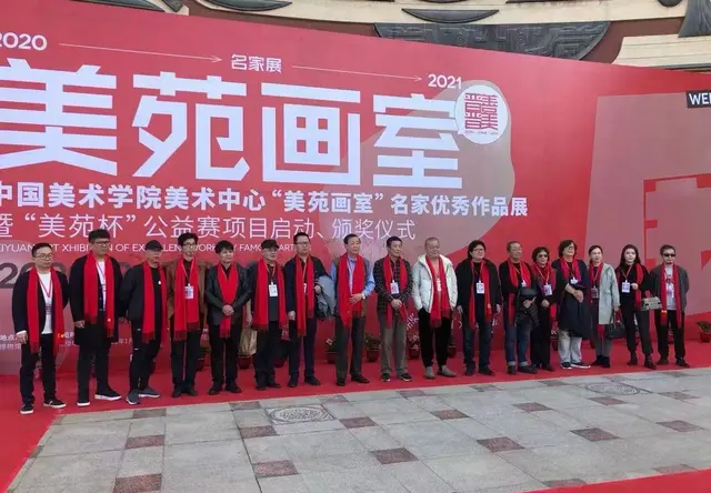 美苑少年基础班